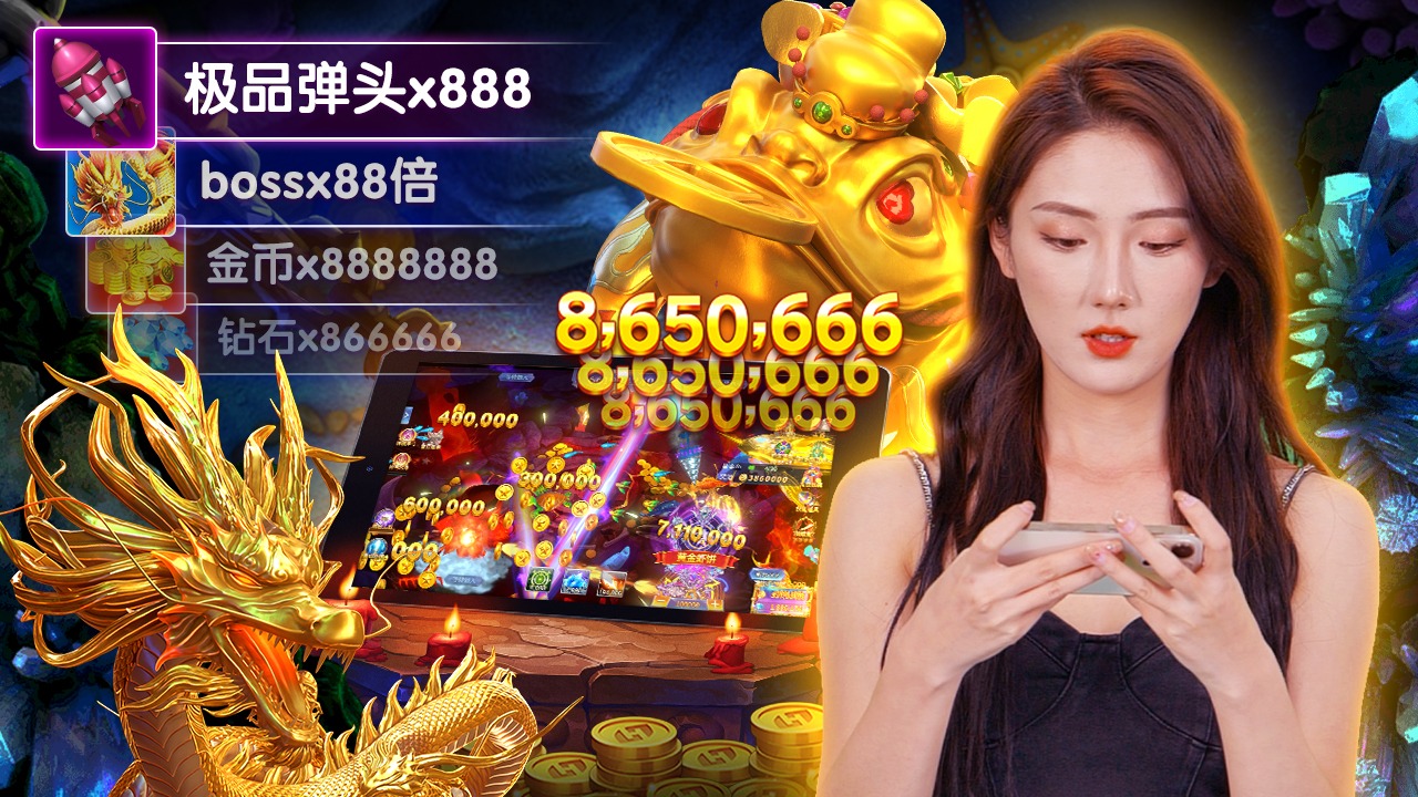 123win